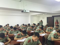陕西省消防总队用户通信终端维修员考试4